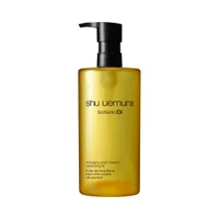 botanicoil indulging cleansing oil with plant-extracts 50ml - undefined undefined