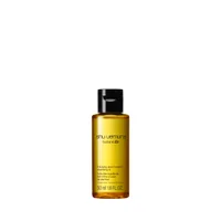 botanicoil indulging cleansing oil with plant-extracts 50ml - undefined undefined