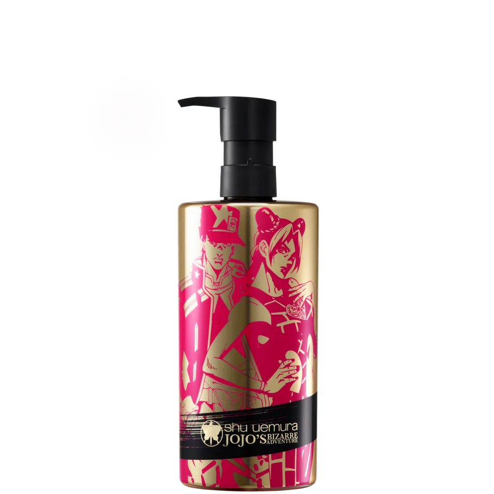 ultime8∞ sublime beauty cleansing oil 450ml Image 1