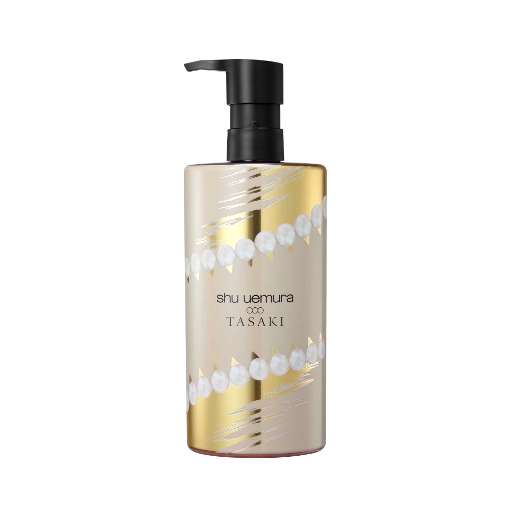 ultime8∞ sublime beauty cleansing oil Image 1