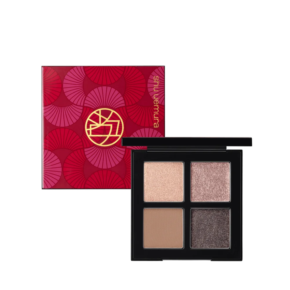 eye sculpt eyeshadow palette Image 1