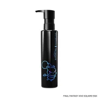 shu uemura x FINAL FANTASY XIV ultime8∞ sublime tsubaki cleansing oil - undefined undefined