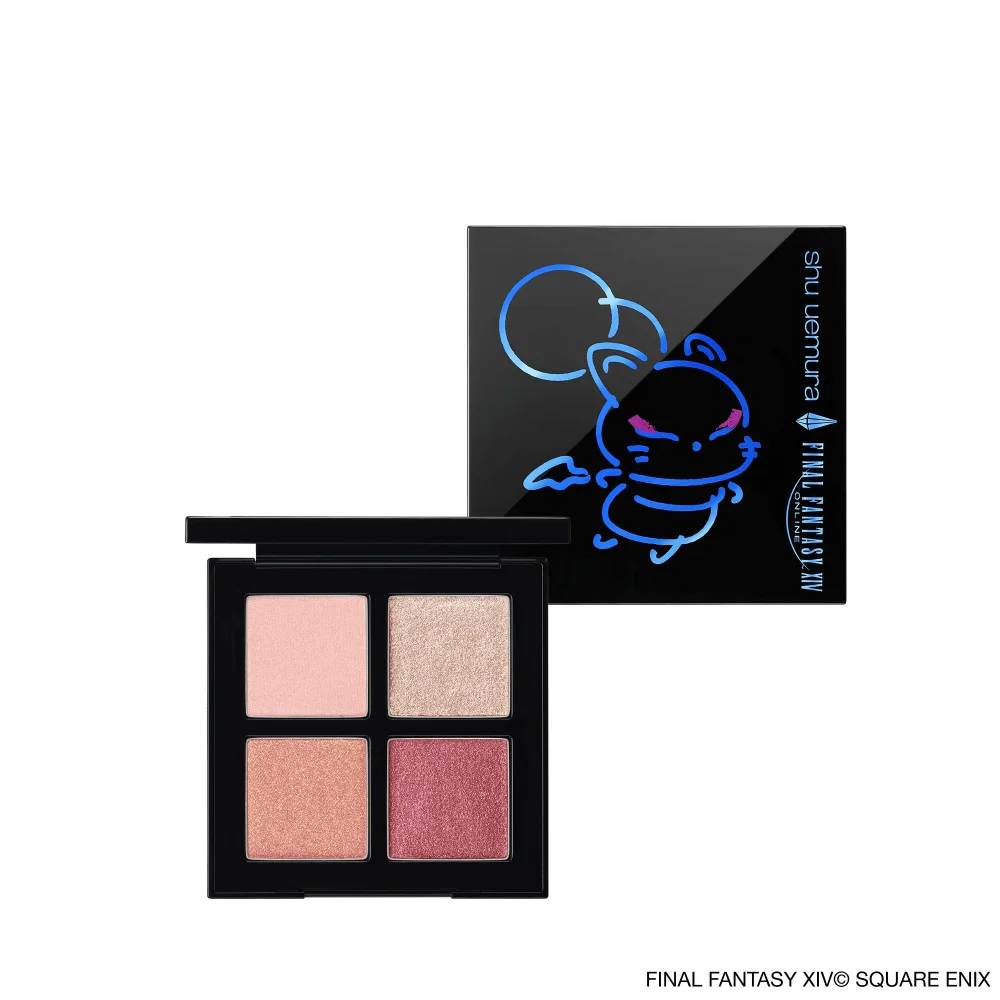 shu uemura x FINAL FANTASY XIV eye sculpted - kupo! Eyeshadow palette Image 1