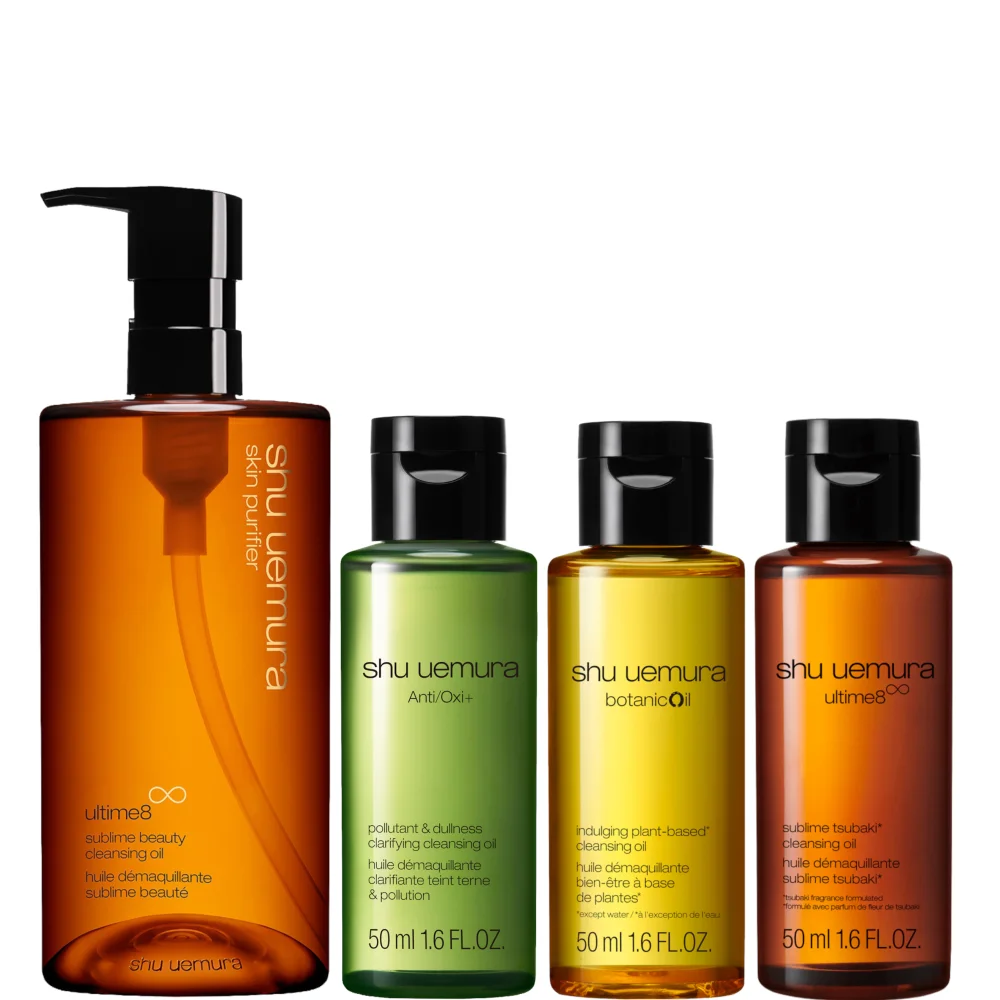 cleansing oil discovery kit Image 1
