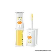 Kinu Care CC Oil Sunny Shimmer Limited Edition - undefined undefined