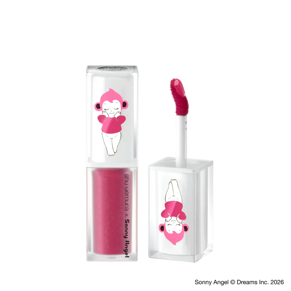 Kinu Care Glow Up Pink Sunrise Image 1