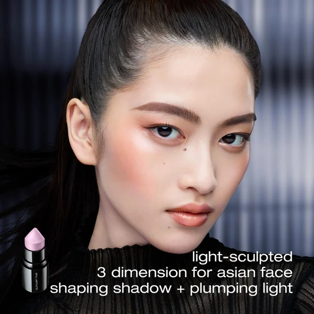Shu Uemura DESIGN SCULPT