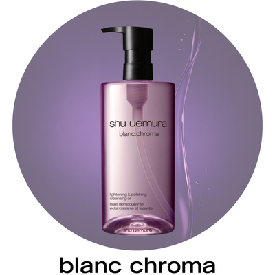 alt="Shu Uemura Blanc Chroma lightening and polishing cleansing oil in a purple pump bottle against a soft lavender circular background."