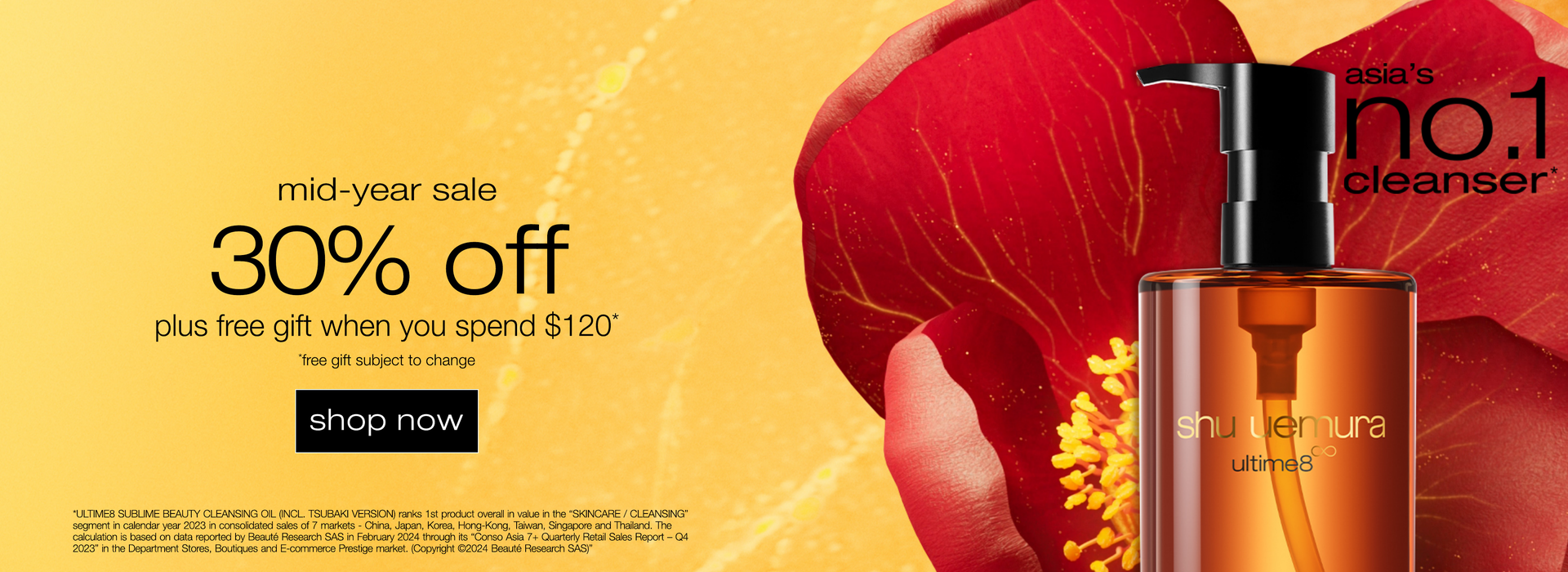 mid-year sale - 30% off sitewide, plus get a free gift when you spend $120 or more