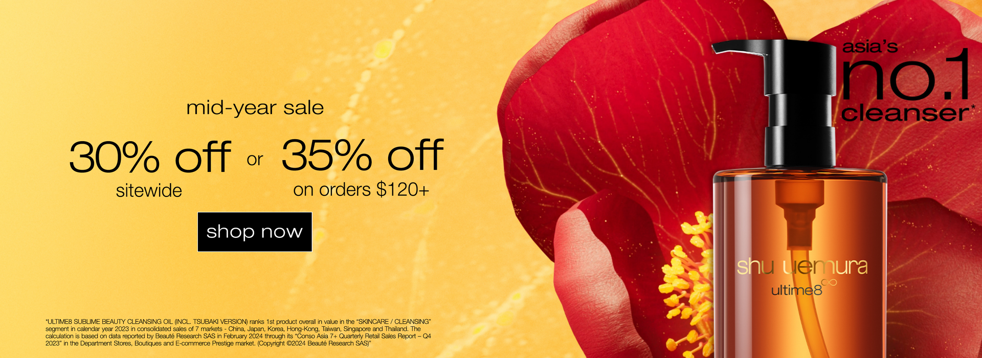 mid-year sale - 30% off sitewide, or 35% off when you spend $120 or more!