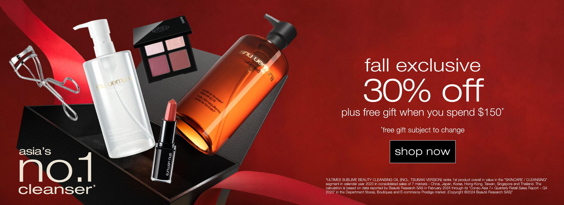 fall exclusive. 30% off sitewide, plus free gift when you spend $150 or more.